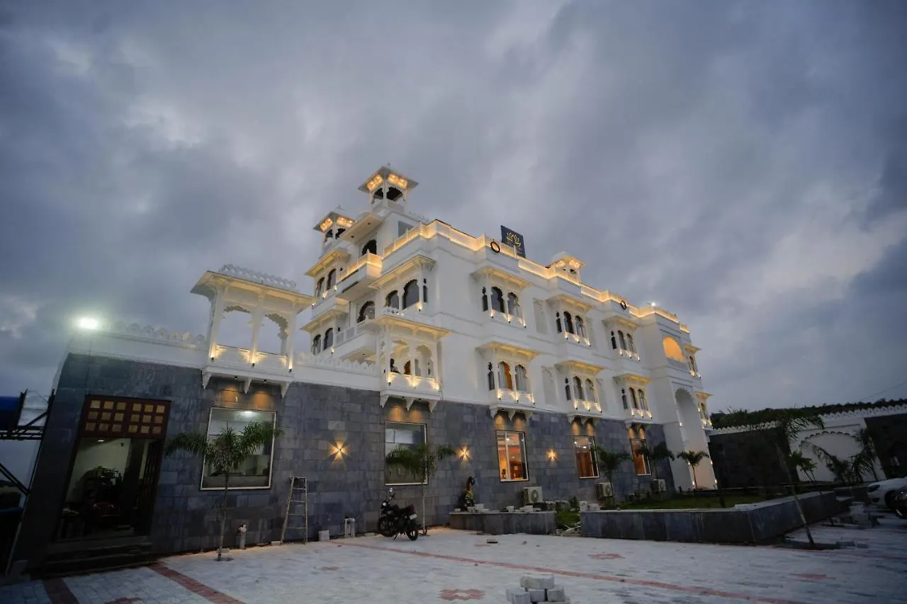 The Ekling Garh Hotel & Resort Ουνταϊπούρ